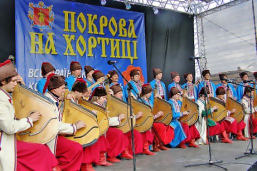 «Покрову на Хортиці» відзначимо в дусі справжніх українських традицій