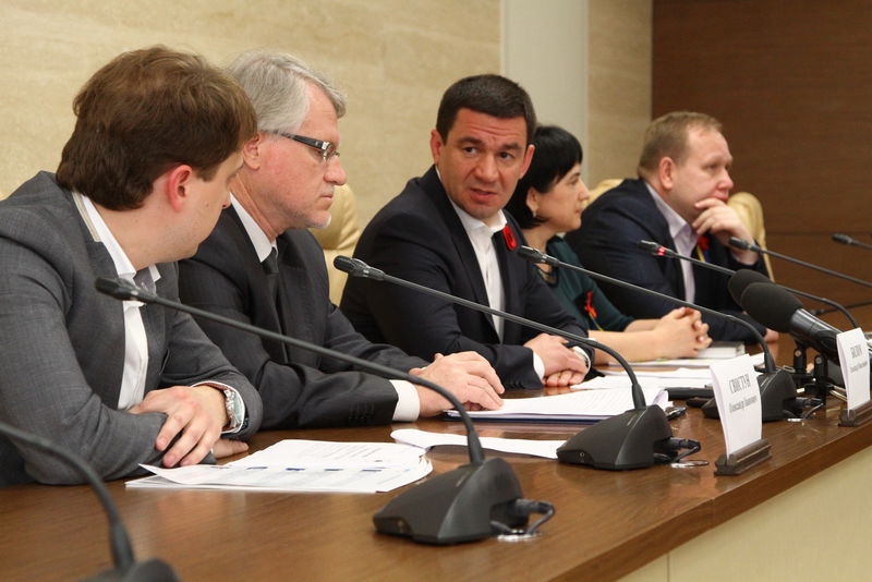 Голова Запорізької облдержадміністрації Григорій Самардак презентував Офіс реформ