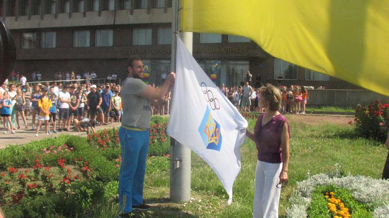 Запоріжці вшанували І Європейські ігри підняттям  прапорів