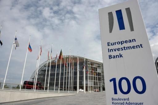 Європейський інвестиційний банк надасть кошти на реалізацію соціальних та інфраструктурних проектів області