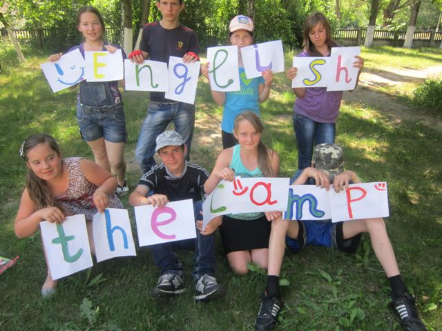 Діти та батьки високо оцінили літні мовні табори