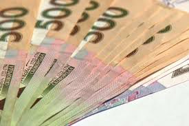 Видатки обласного бюджету планується збільшити на 67 млн. грн.