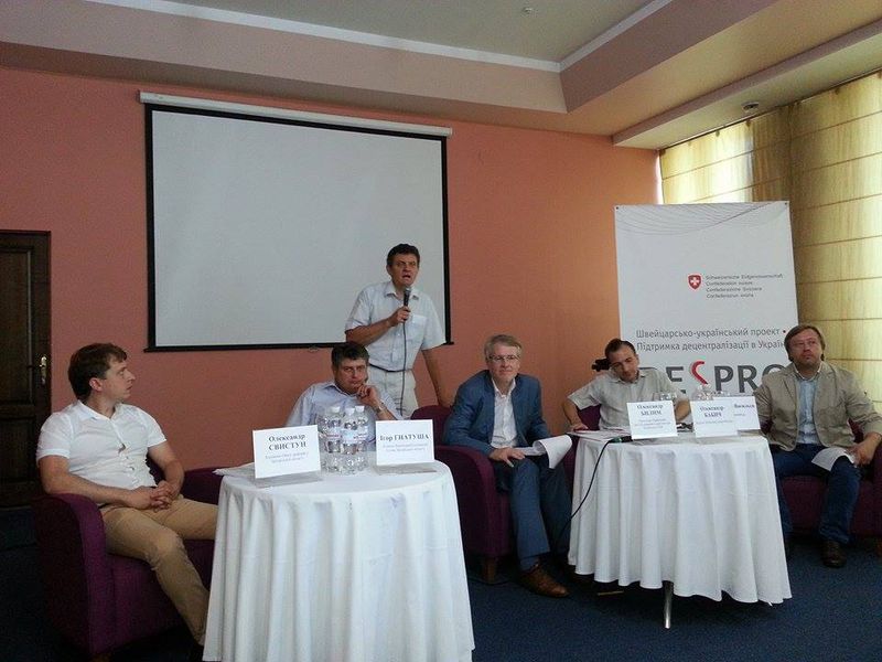 DESPRO «спровокував» у Запоріжжі дискусію щодо кроків, перспектив і очікуваних результатів реформи з децентралізації 
