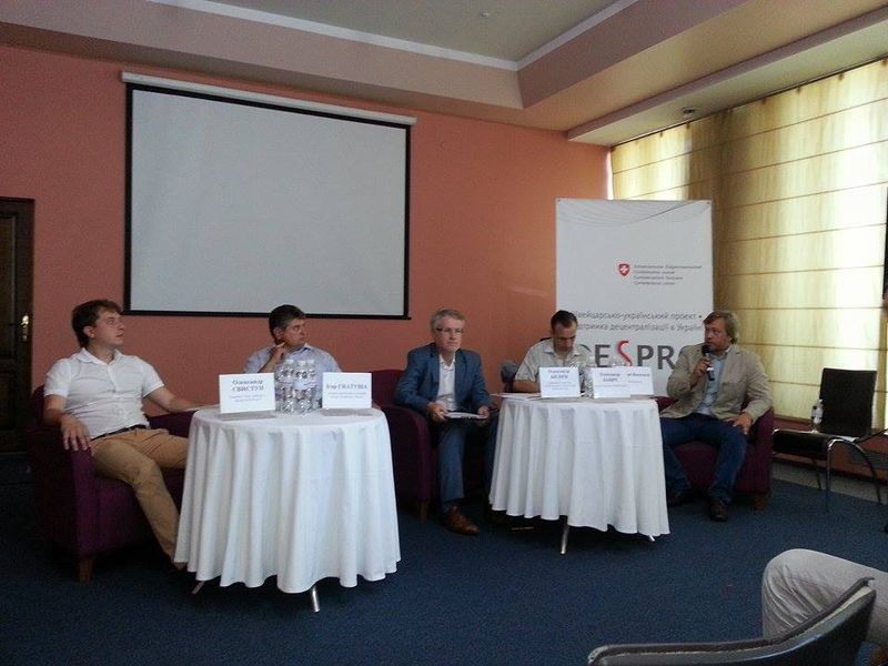 DESPRO «спровокував» у Запоріжжі дискусію щодо кроків, перспектив і очікуваних результатів реформи з децентралізації 