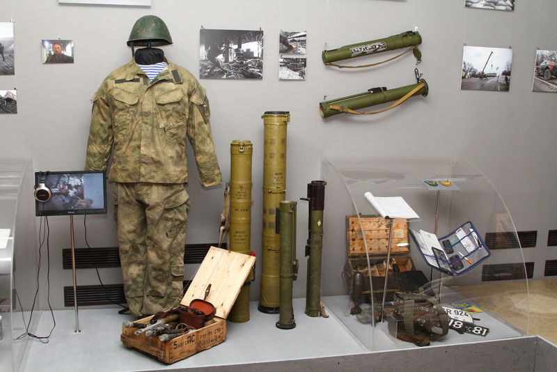 В обласному краєзнавчому музеї відкрилась виставка «АТО: війна за незалежність»