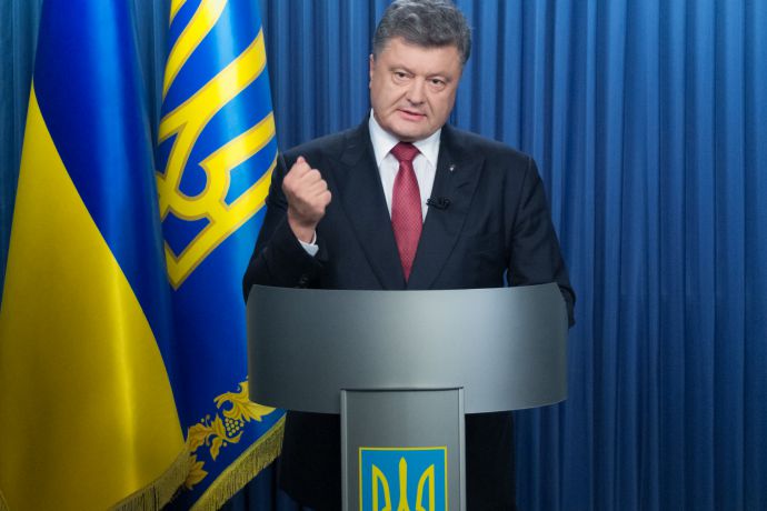 Звернення Президента щодо голосування у Верховній Раді змін до Конституції України