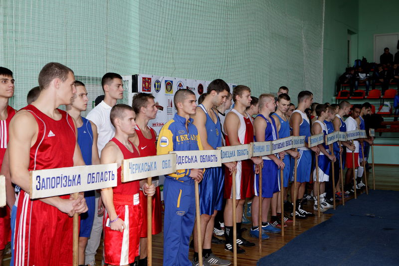 Запоріжжя приймає чемпіонат України з боксу