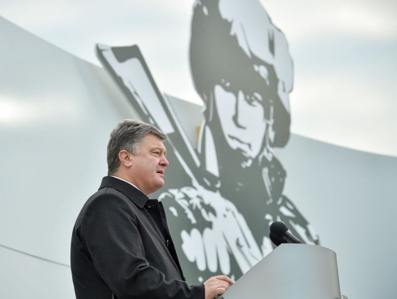Виступ Президента України перед відкриттям виставки військової техніки та обладнання «Сила нескорених»