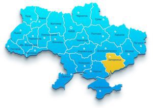 Запорізька область посіла 4 місце у всеукраїнському рейтингу економічної ефективності