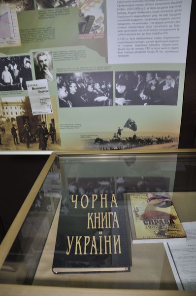 Документи назавжди збережуть правду про геноцид українців  Голодомором