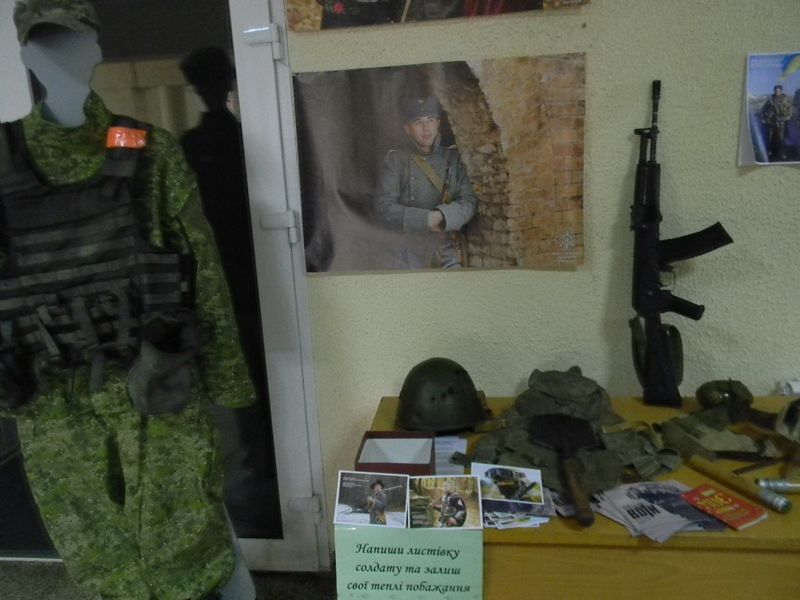 Історія українського війська – крізь віки