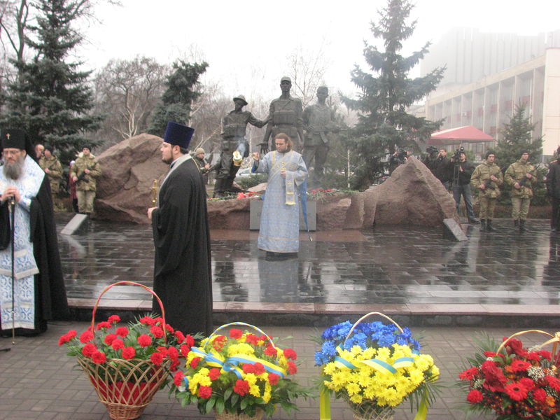 Запоріжці вшанували пам'ять загиблих воїнів-інтернаціоналістів