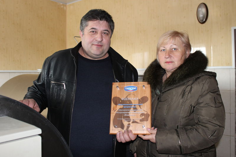 Запорізький сільськогосподарський обслуговуючий кооператив визнано кращим в Україні