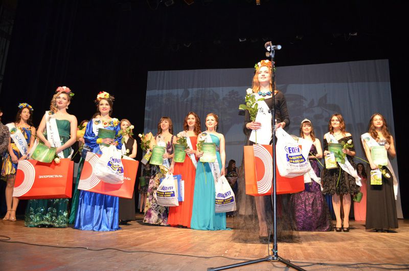 Запоріжці обрали «Міс Українка 2016»