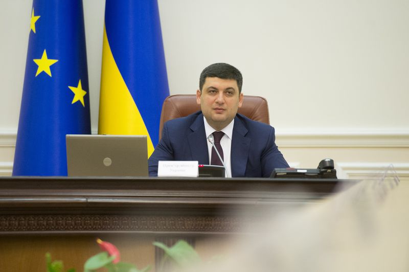 Прем'єр-міністр України підтримав проведення II Форуму енергоефективного партнерства