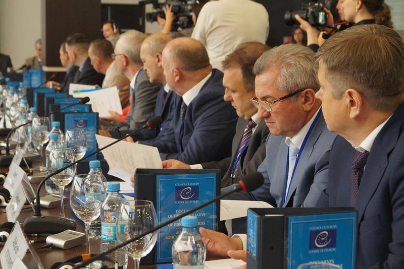 У Запоріжжі відкрилася всеукраїнська суддівська конференція