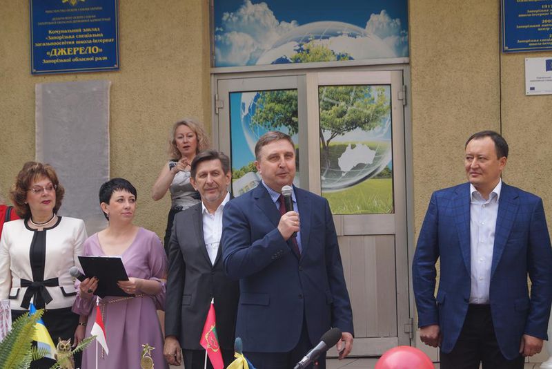 Першому міському голові міста Олександрівська відкрито меморіальну дошку