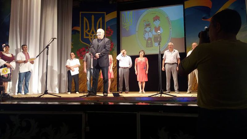 Запорізькі болгари відсвяткували 25-річчя своєї спілки фестивалем