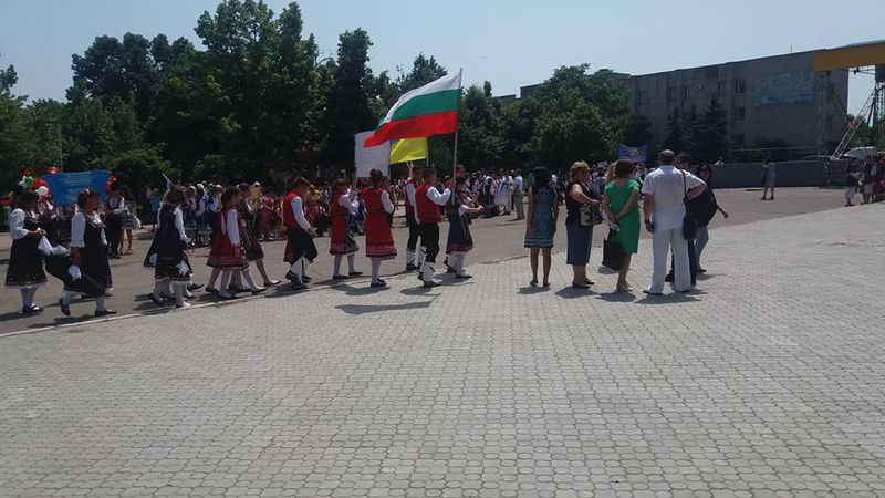 Запорізькі болгари відсвяткували 25-річчя своєї спілки фестивалем