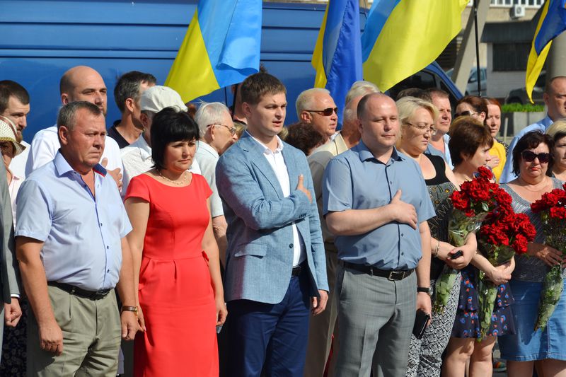 У Запоріжжі розпочато святкування 20-ї річниці Конституції України