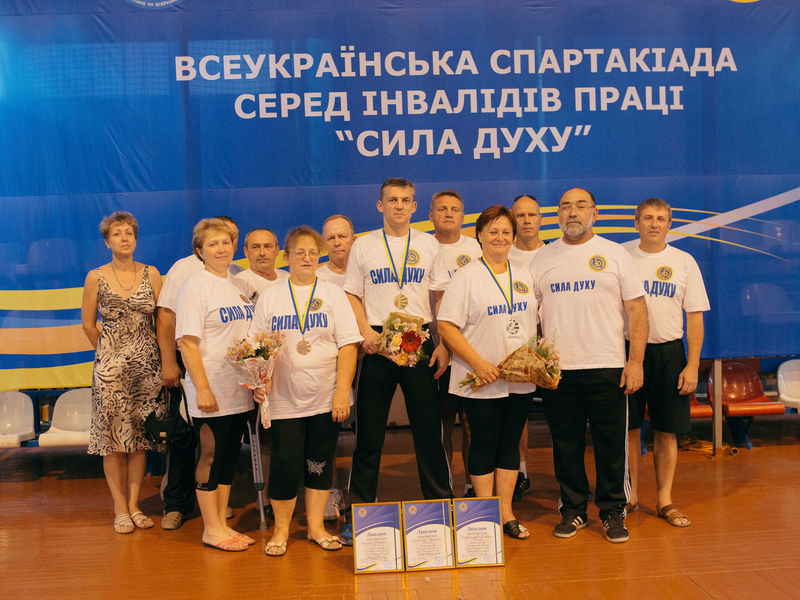 Переможці всеукраїнської спартакіади серед інвалідів праці отримали винагороди