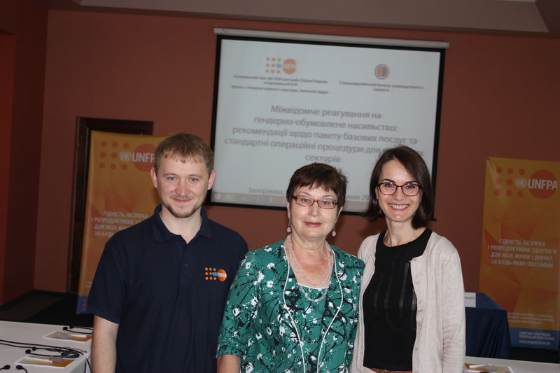 Міжнародні експерти відзначили позитивний досвід боротьби з гендерним насильством у Запорізькій області