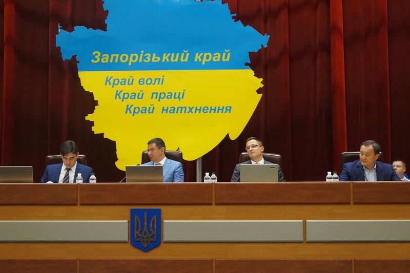 Бюджет Запорізької області додатково отримав 153 млн. грн.