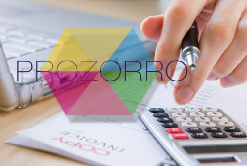 Віднині всі закупівлі за державні кошти здійснюються в системі ProZorro  