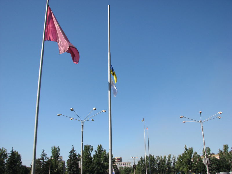 Відкриття Олімпіади запоріжці відзначили підняттям державного та олімпійського прапорів