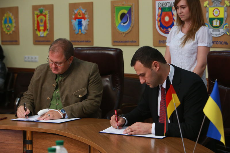 Підписано меморандум щодо україно-німецького співробітництва