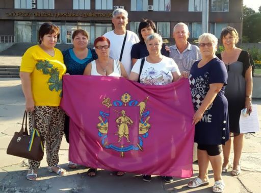 Запорізька делегація долучилась до всеукраїнської акції «Єдина родина України»