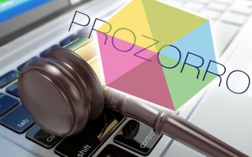 Закупівлі у системі «ProZorro» дозволяють економити бюджетні кошти