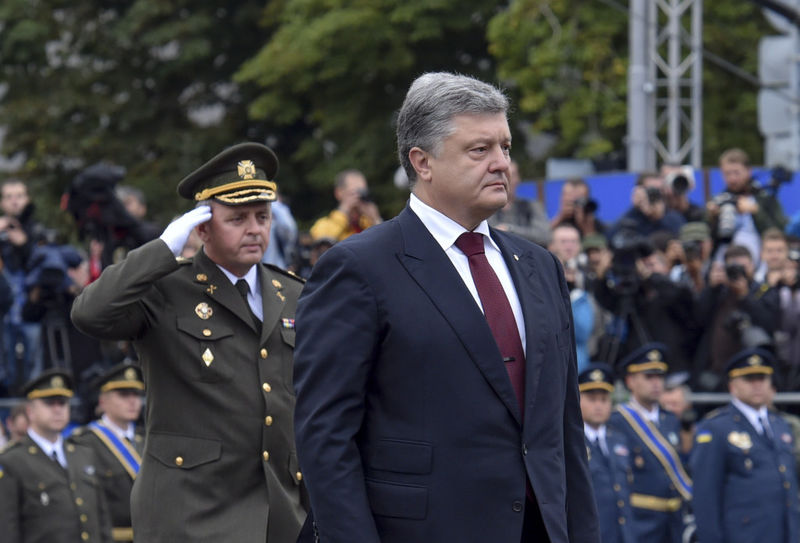 Виступ Президента України під час Параду Незалежності