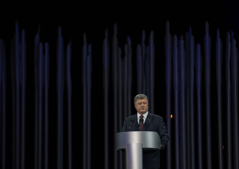 Виступ Президента Петра Порошенка на жалобній церемонії з ушанування пам’яті жертв Бабиного Яру