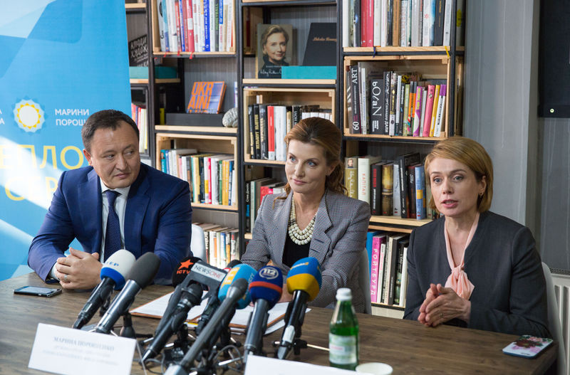 Марина Порошенко презентувала прикладну модель бібліотеки нового зразка для української школи