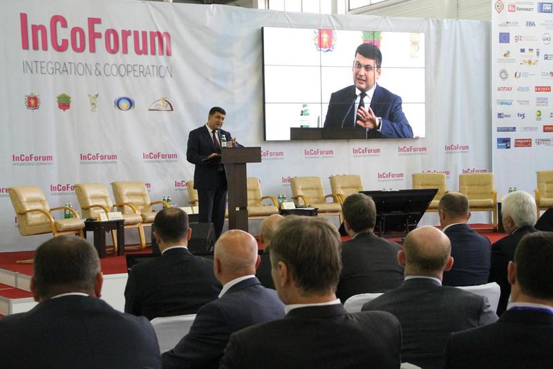 Прем’єр-міністр привітав Міжнародний форум  «InCo Forum у Запоріжжі