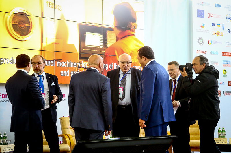 Прем’єр-міністр привітав Міжнародний форум  «InCo Forum у Запоріжжі