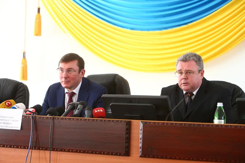 Юрій Луценко представив нового прокурора Запорізької області