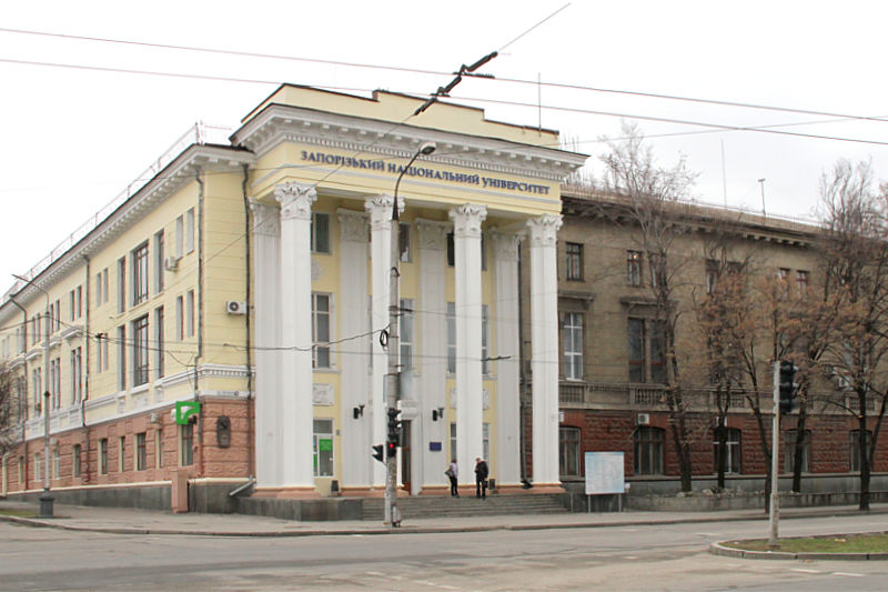 Запорізький національний університет увійшов до п’ятірки кращих вишів України