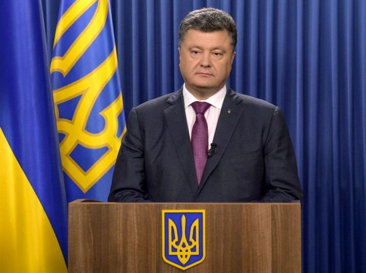 Звернення Президента до Українського народу з нагоди Дня визволення України від фашистських загарбників