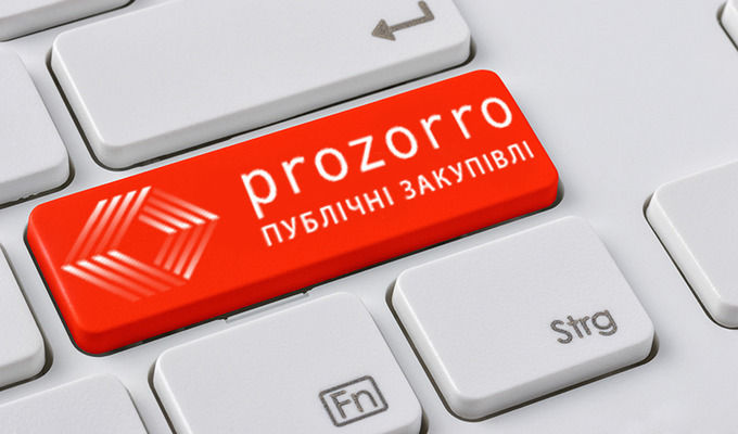 Електронні закупівлі «ProZorro» показують позитивні досягнення