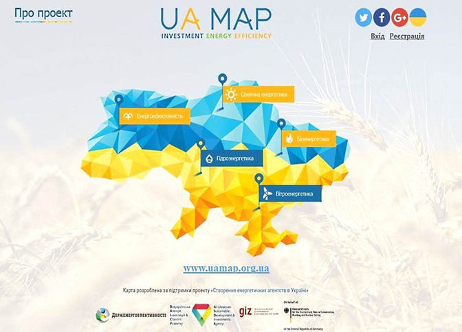 В Україні запрацювала Інтерактивна карта проектів з енергоефективності та відновлюваної енергетики 