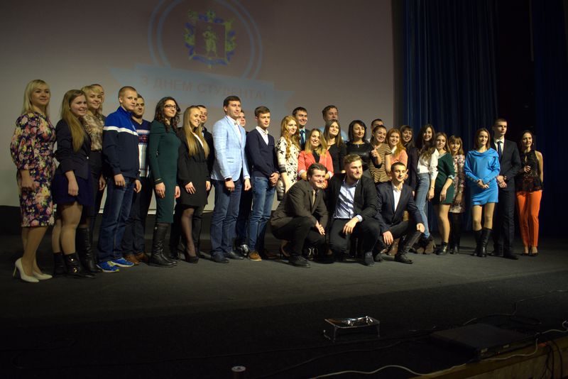 Міжнародний день студента відзначили нагородженням переможців   конкурсу «Студент року – 2016»