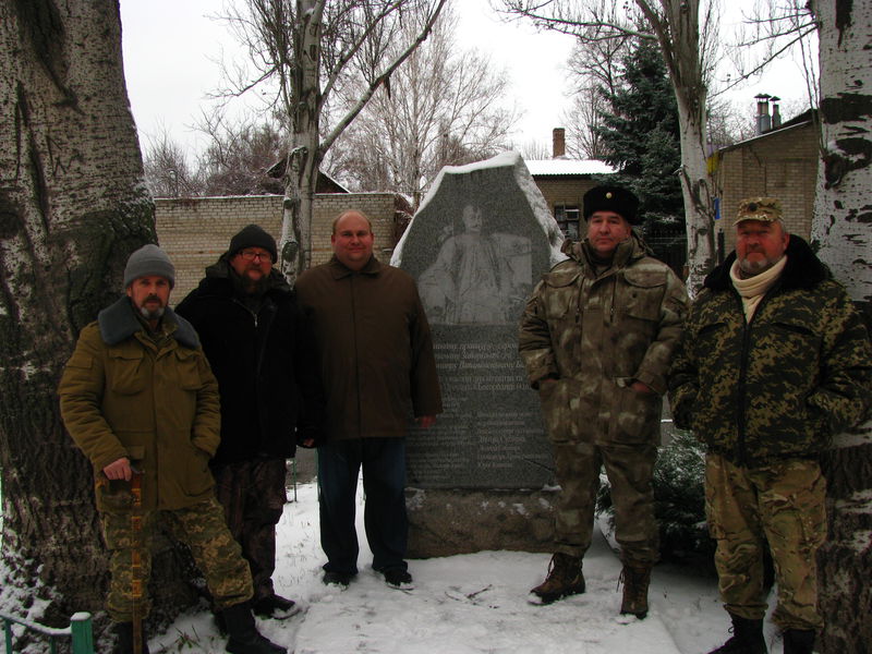Козаки привітали бійців 37- го батальйону з Днем Української армії