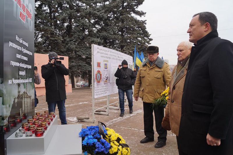 Костянтин Бриль: «Незважаючи на всю увагу з боку влади, українці навіки залишаться в неоплатному боргу перед ліквідаторами аварії на ЧАЕС»