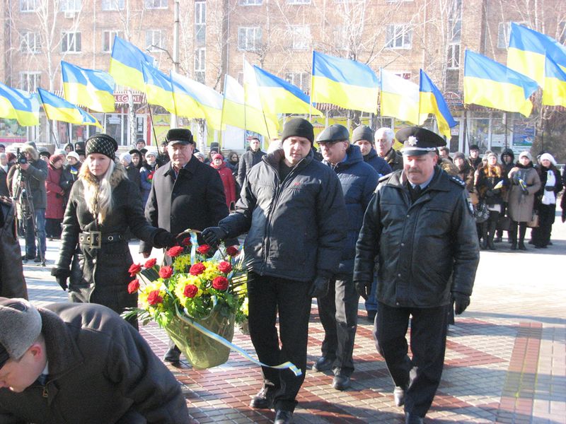 Запоріжці відзначають День соборності України