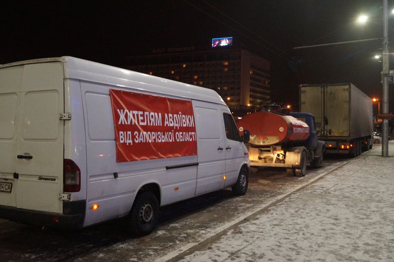Запорізька влада відправила до Авдіївки 30 тонн гуманітарної допомоги