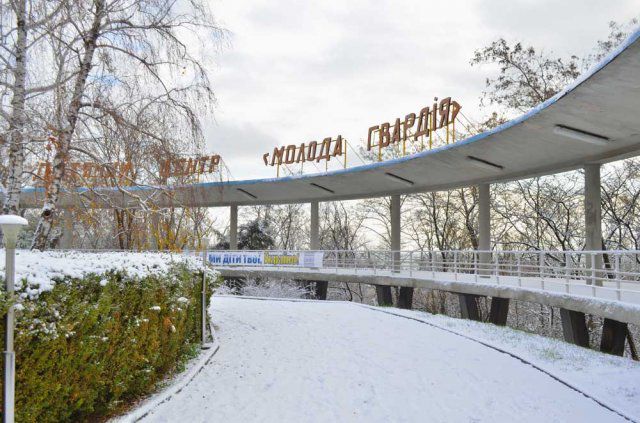 Оздоровчу кампанію-2017 для запорізьких дітей відкрила зимова Одеса