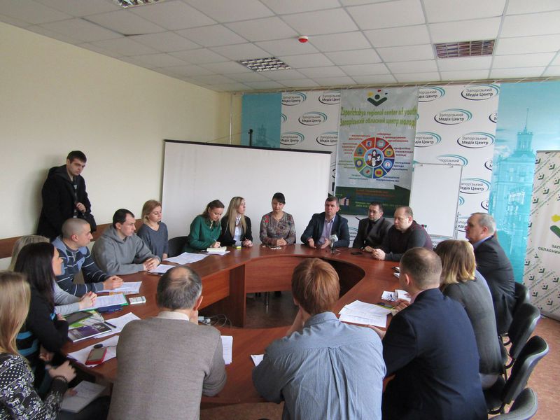 Запорізький обласний центр молоді стане базою для всеукраїнських та міжнародних проектів
