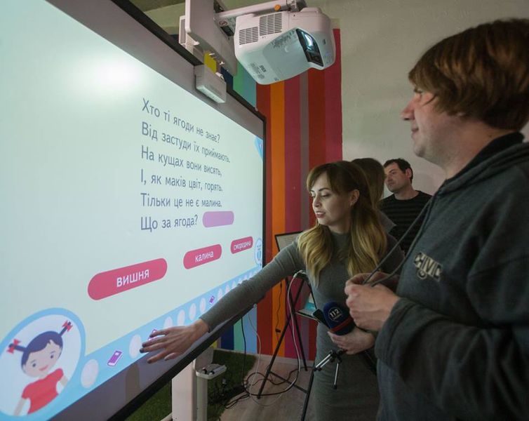 Інклюзивні школи в області отримають комп’ютерне обладнання з інтерактивними програмами навчання